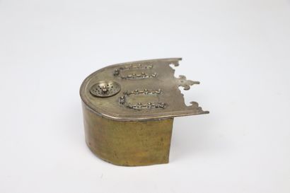 null Qalamdan inkwell 

Partially silvered metal 

Indo-Persian world, probably Kashmir,...