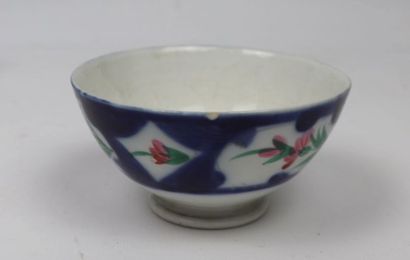 null Gardner tea bowl in a Central Asian leather case

Porcelain with polychrome...