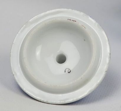 null Lot de pièces de forme en porcelaine de Gardner 

Porcelaine à décor polychrome...
