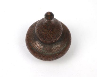 null Qalamdan inkwell 

Partially silvered metal 

Indo-Persian world, probably Kashmir,...