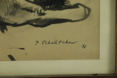 null Pavel TCHELITCHEW (1898-1957).

Homme nu allongé.

Dessin au lavis, signé en...
