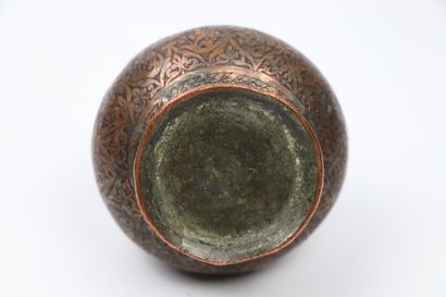 null Qalamdan inkwell 

Partially silvered metal 

Indo-Persian world, probably Kashmir,...