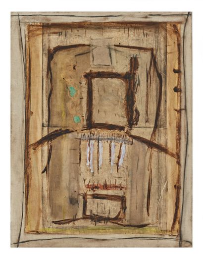 null Didier HAGEGE (1961).

Composition.

Oil on canvas, signed lower right and dated...