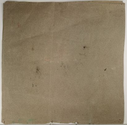 null Josey PILLON (1876 - ? ).

Les citrons.

Huile sur papier, signée en bas à droite.

H_44...