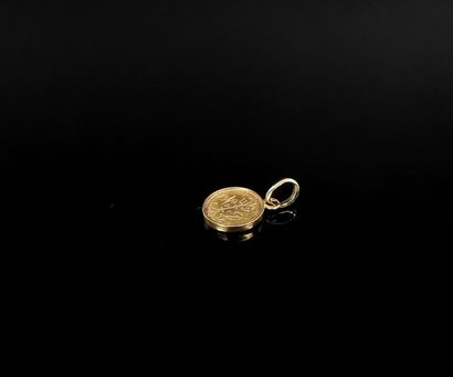 null Pendentif miniature religieux, fermoir et pendentif en or.

Poids brut : 1,17...