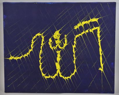 null Wilmer HERRISON (né en 1978). 

Abstraction en jaune. 

Huile sur toile signée...