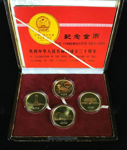 null CHINE.

Coffret commémoratif pour les 30 ans de la république populaire de Chine...