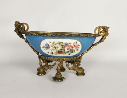 null Porcelain planter with polychrome decoration of a gallant scene in a medallion...