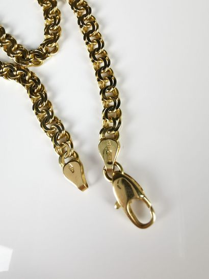 null Yellow gold necklace with rope.

L_ 50 cm.

26.80 grams, 18K, 750°/00