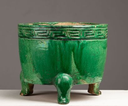 null CHINA, Ming dynasty (1368-1644).

Tripod pot in the form of an archaic incense...