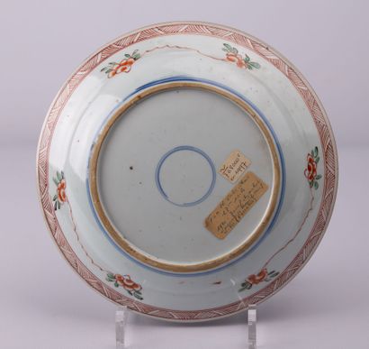 null CHINA, Kangxi period (1662-1722).

Polychrome enamelled porcelain plate decorated...