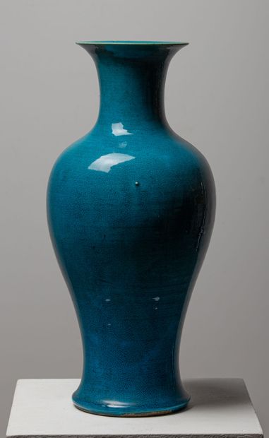 CHINE, dynastie Ming (1368-1644).

Vase balustre...