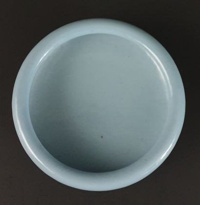 null CHINA.

Brush or circular bowl with hemmed edge in porcelain and enamels called...