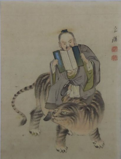 null Nishiyama KAN'EI (1834-1897), attribué à.

A chinese Hermit.

Sage lisant, assis...