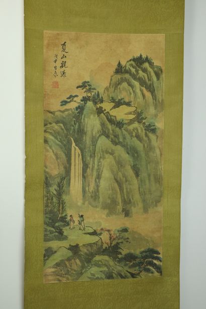 null CHINA.

Suite of four paintings on silk depicting lake landscapes, signed and...