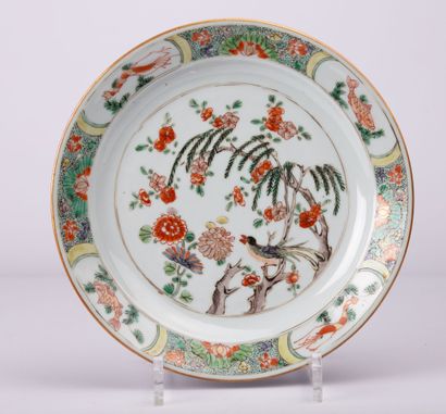 null CHINA, Kangxi period (1662-1722).

Polychrome enamelled porcelain plate decorated...