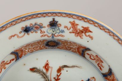 null CHINA, 18th century.

Porcelain plate and polychrome enamels decorated in the...