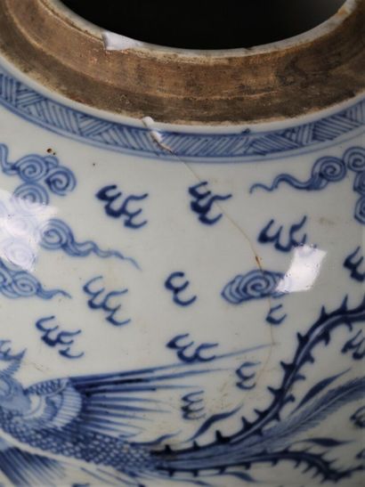 null CHINA.

Pair of porcelain ginger pots decorated in blue monochrome with dragons.

The...