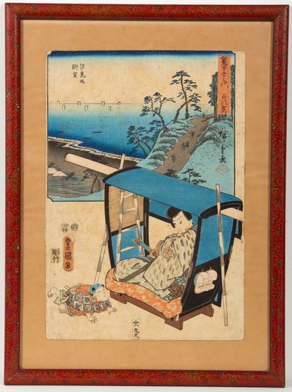 null Utagawa HIROSHIGE (1797-1858) et Utagawa KUNISADA (TOYOKUNI III)(1786-1865).

Réunion...