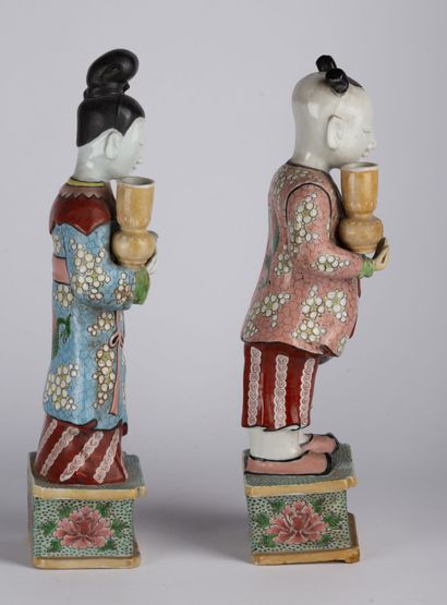 null CHINA.

Pair of statuettes featuring two children in porcelain with polychrome...