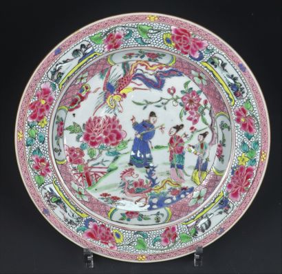 null CHINA, Compagnie des Indes, 18th century.

Porcelain plate and enamels of the...