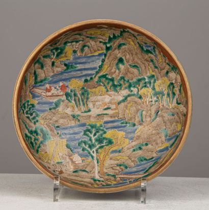 null JAPON, Kutani, fin du XIXème siècle.

Coupe en céramique de Kutani à décor de...