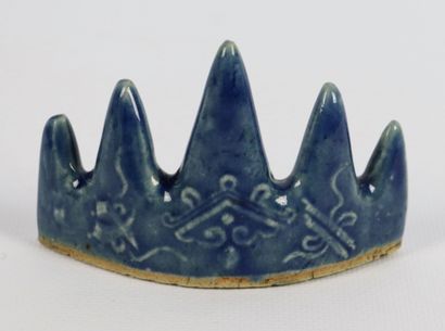 null CHINA, Kangxi period (1662-1722).

Blue enameled porcelain brush holder.

H_6,5...