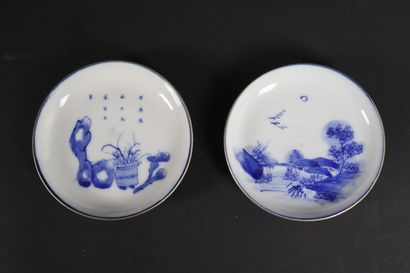 null CHINA, probably for VIETNAM.

Set of two porcelain bowls decorated in monochrome...
