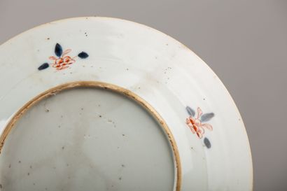 null CHINA, 18th century.

Porcelain plate and polychrome enamels decorated in the...