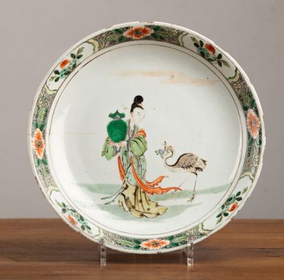 null CHINA, Kangxi period (1661-1722).

Circular dish in porcelain and enamels of...