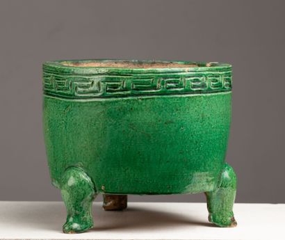 null CHINA, Ming dynasty (1368-1644).

Tripod pot in the form of an archaic incense...