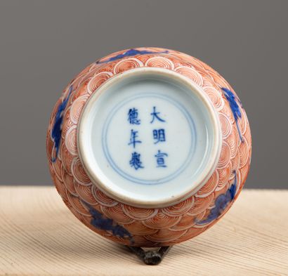null CHINA, 19th century.

Porcelain cup with blue cameo decoration of dragon and...