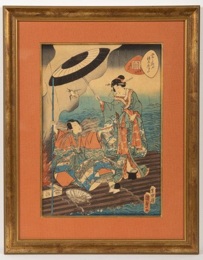 null Utagawa KUNISADA, called TOYOKUNI III (1786-1865)

Pair of japanese prints in...