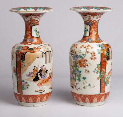 null JAPON, Kutani, vers 1900.

Paire de vases balustres à col évasé en porcelaine...