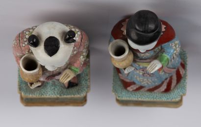 null CHINA.

Pair of statuettes featuring two children in porcelain with polychrome...