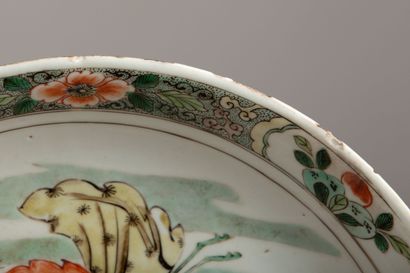 null CHINE, époque Kangxi (1661-1722).

Plat circulaire en porcelaine et émaux de...