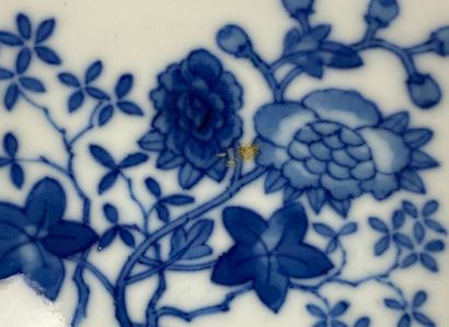 null CHINA, Daoguang style.

Flared bowl in polychrome enamelled porcelain decorated...