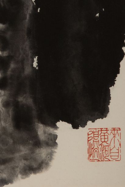 null Qianghua PEN (1943).

Landscape, tree in foreground.

Ink on paper

H_68 cm...