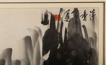 null Chinese school of the XXth century.

Bird and tulip.

Ink on paper.

H_60 cm...