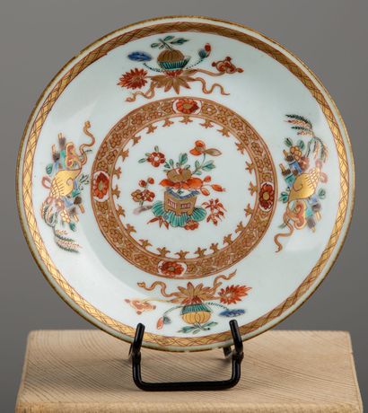null CHINA, 18th century.

Large sorbet and its saucer in enamelled porcelain with...