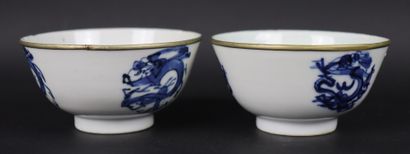 null CHINA for VIETNAM.

Two porcelain sherbets on heel with decoration in monochrome...