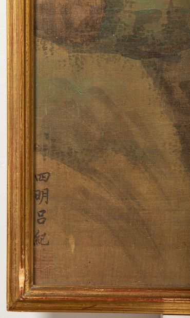 null JAPON, période Edo (1603-1868), XVIIème siècle.

Importante peinture sur soie...