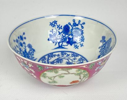 null CHINA, Daoguang style.

Flared bowl in polychrome enamelled porcelain decorated...