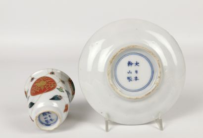 null CHINA or JAPAN, 19th century.

Sorbet and its saucer in porcelain with polychrome...