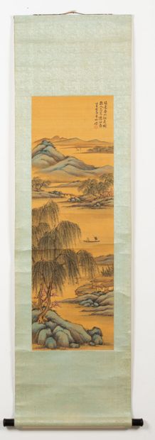 null CHINA.

Ink and colors on silk, depicting a junk in a lake landscape planted...