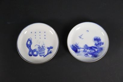 null CHINA, probably for VIETNAM.

Set of two porcelain bowls decorated in monochrome...