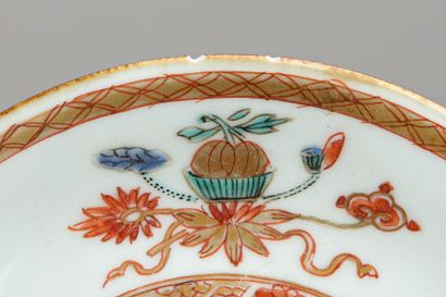 null CHINE, XVIIIème siècle.

Grand sorbet et sa sous-tasse en porcelaine émaillée...