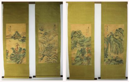 null CHINE.

Suite de quatre peintures sur soie figurant des paysages lacustres,...
