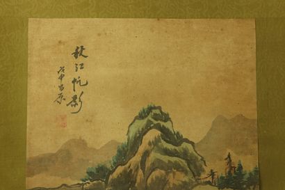 null CHINA.

Suite of four paintings on silk depicting lake landscapes, signed and...