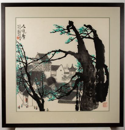 null Qianghua PEN (1943).

Landscape, tree in foreground.

Ink on paper

H_68 cm...